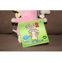 Officiële Pokemon knuffel Audino 11cm banpresto my pokemon collection